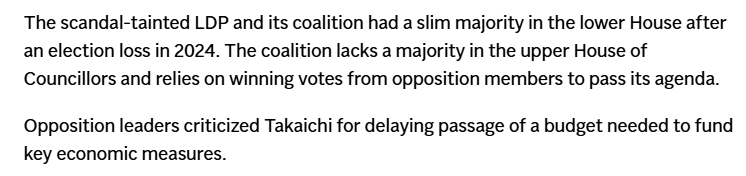 多国媒体认为高市早苗只顾政治私利罔顾经济民生