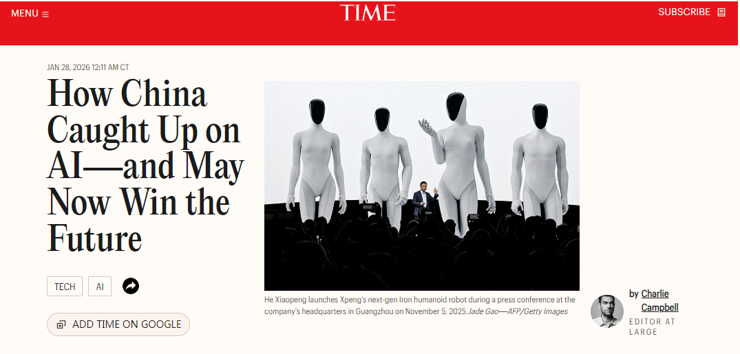 全球媒体聚焦 | 美媒:中国人工智能如何赢得未来