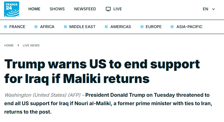 资讯很有聊|威胁伊拉克新总理人选 美国干涉他国黑历史再添新证