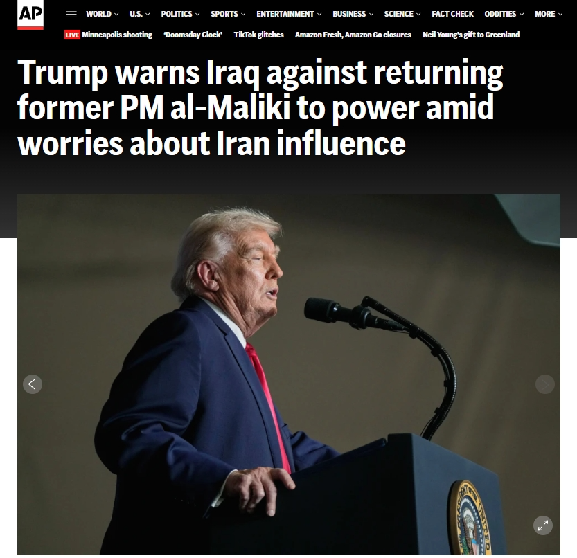 资讯很有聊|威胁伊拉克新总理人选 美国干涉他国黑历史再添新证