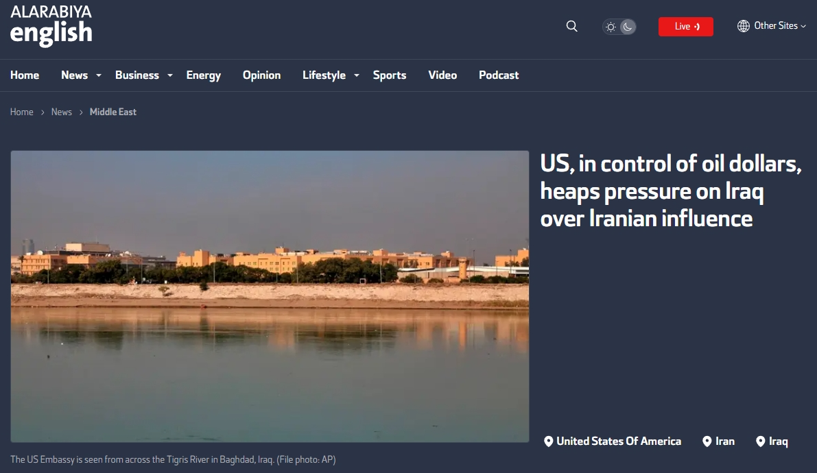 资讯很有聊|威胁伊拉克新总理人选 美国干涉他国黑历史再添新证