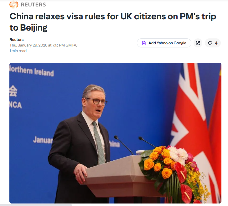 全球媒体聚焦 | 英国媒体热议中方考虑对英公民单方面免签 称将利好经贸旅游等领域