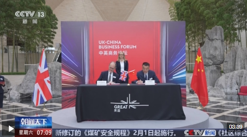 财经老王丨与中国合作为什么是必选项？