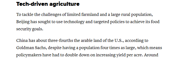 全球媒体聚焦︱美媒：中国如何在不依赖他国农产品的情况下养活14亿人口？