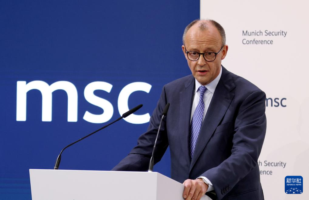 跨大西洋关系紧张问题在慕安会开幕式上受关注