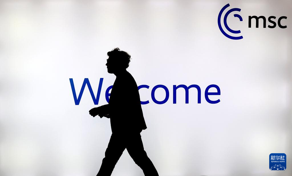 跨大西洋关系紧张问题在慕安会开幕式上受关注