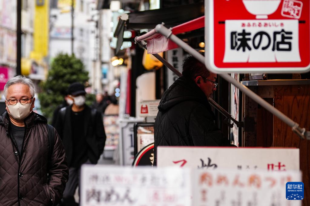 日本核心CPI连续53个月同比上涨