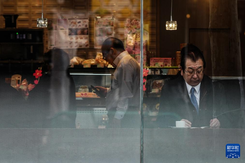 日本核心CPI连续53个月同比上涨