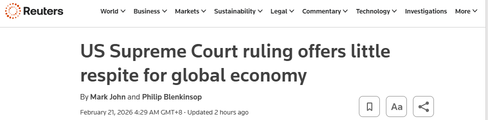 全球媒体聚焦 | 外媒:美法院否决关税政策 全球贸易不确定性仍将持续