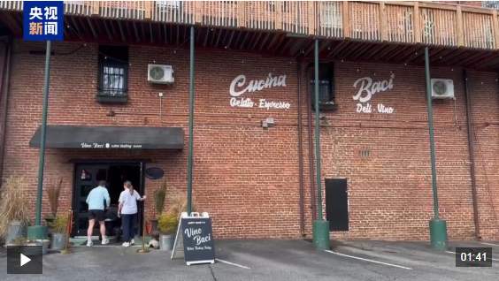 视频丨关税政策被判违法后不确定性仍存 美小企业主损失难弥补