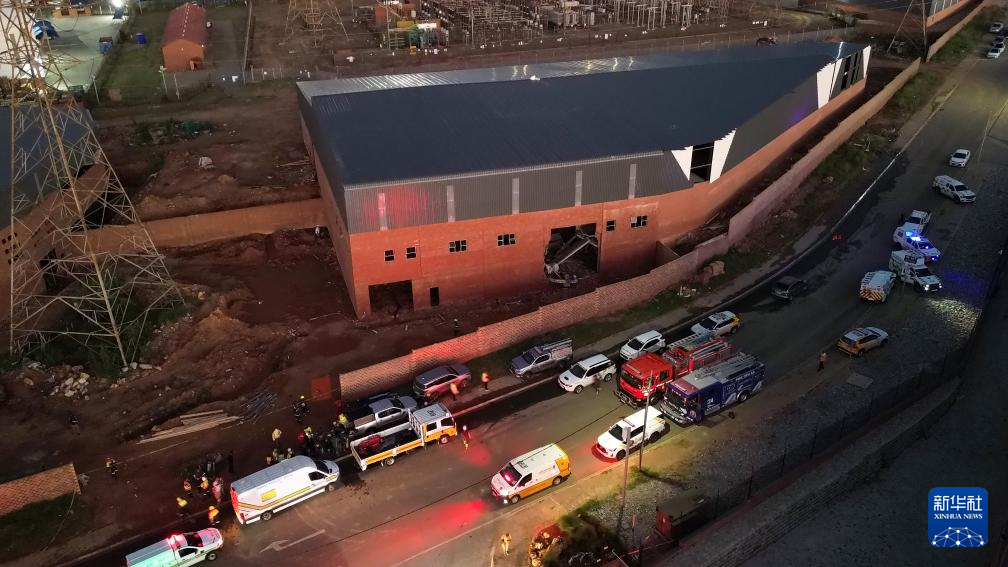 南非约翰内斯堡建筑坍塌事故已致6人死亡