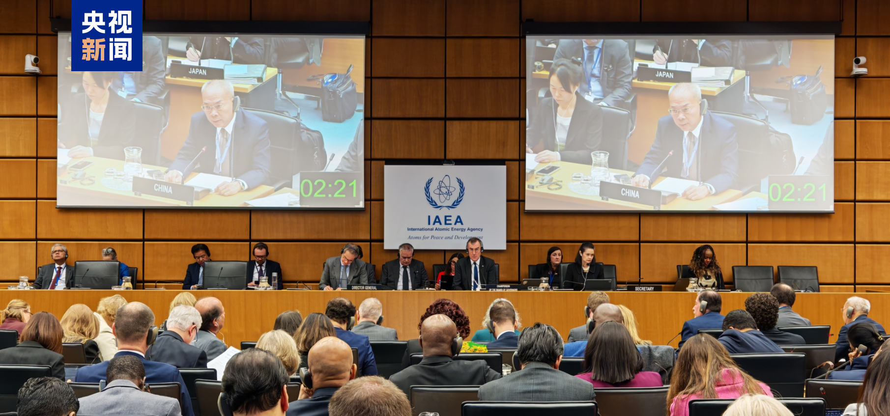 蓝厅观察丨美以发动军事行动 中方接连发声反对丛林法则