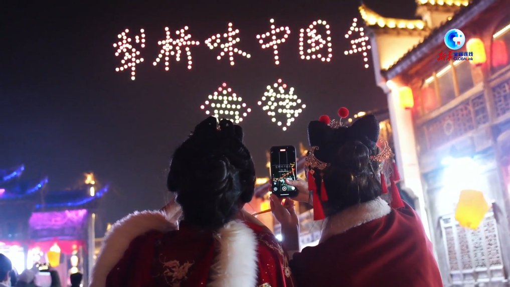 全球连线丨厄瓜多尔留学生元宵节解锁“成为中国人”新体验