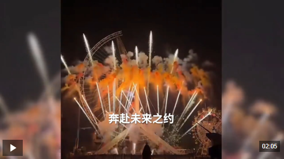 海外博主看中国 | 中国文化火到海外：从远观惊叹到入乡随俗