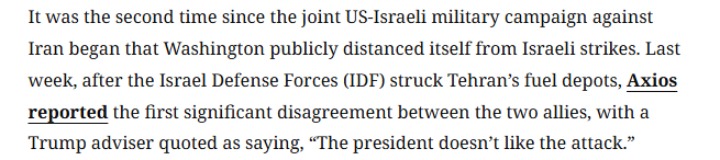 深观察 | 伊朗局势持续动荡 美以裂痕凸显