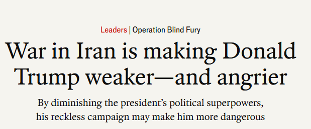 深观察 | 伊朗局势持续动荡 美以裂痕凸显