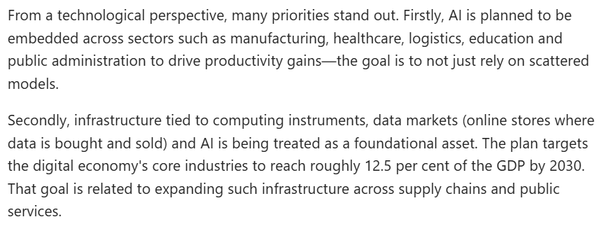 全球媒体聚焦 | 印度媒体:“十五五”规划纲要重塑中国科技生态 打造一体化发展新格局