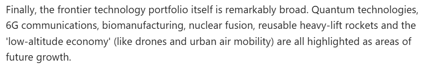 全球媒体聚焦 | 印度媒体:“十五五”规划纲要重塑中国科技生态 打造一体化发展新格局