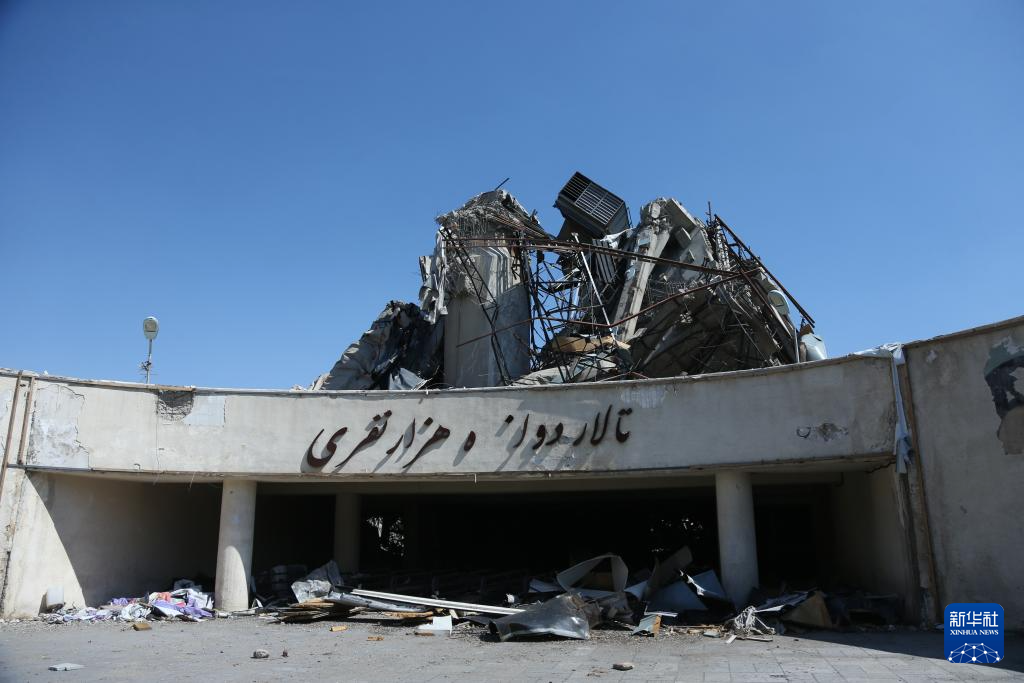 伊朗阿扎迪体育场遭袭受损