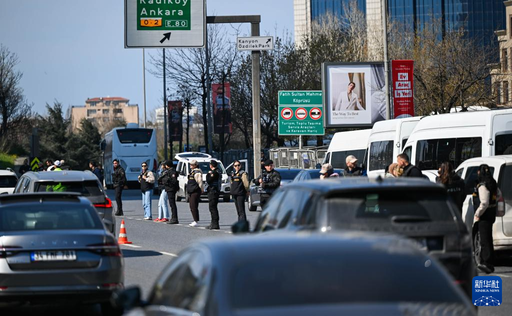以色列驻伊斯坦布尔领馆附近发生枪击致1死4伤