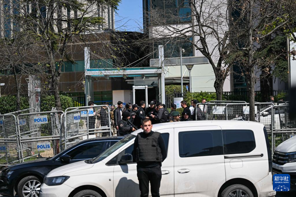 以色列驻伊斯坦布尔领馆附近发生枪击致1死4伤