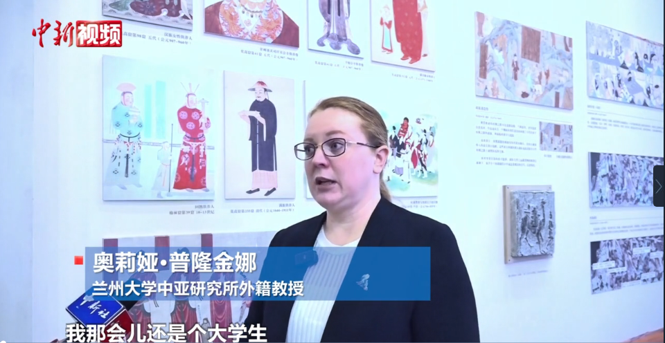 【洋腔队】俄罗斯敦煌学者奥莉娅：把敦煌翻译给世界