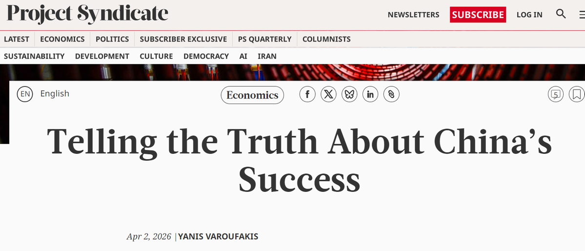 【中国那些事儿】希腊前财长驳斥西方五大谬论 客观讲述中国成功真相