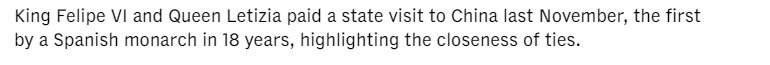 全球媒体聚焦 | 外媒:西班牙首相四年四访中国 频密访华意在扩大合作
