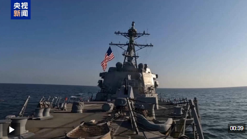 视频丨英国财政大臣评价美国发动对伊战争是“愚蠢之举”