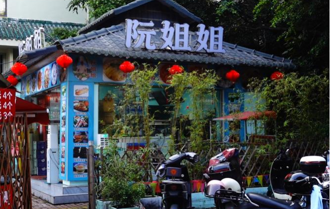 寻常味道连民心——从越南到广西的烟火故事 寻常味道连民心——从越南到广西的烟火故事