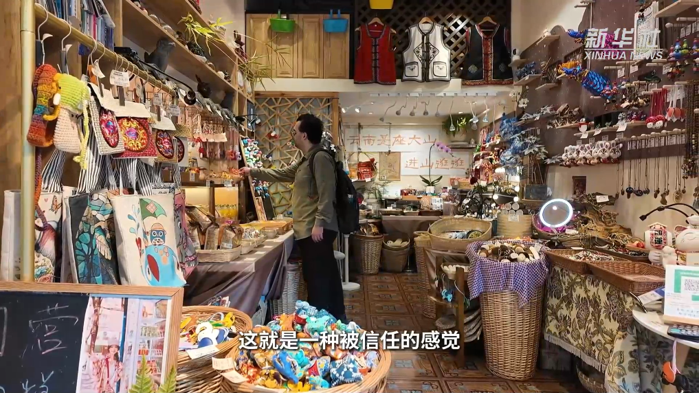 Vlog|走过中国的街巷 我读懂了“中国式安全感”