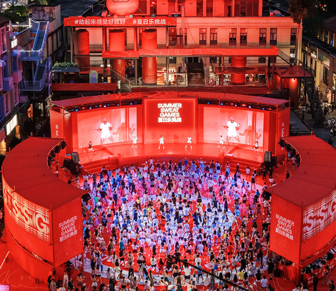 全球媒体聚焦 | 英媒:中国运动热潮为海外品牌注入活力