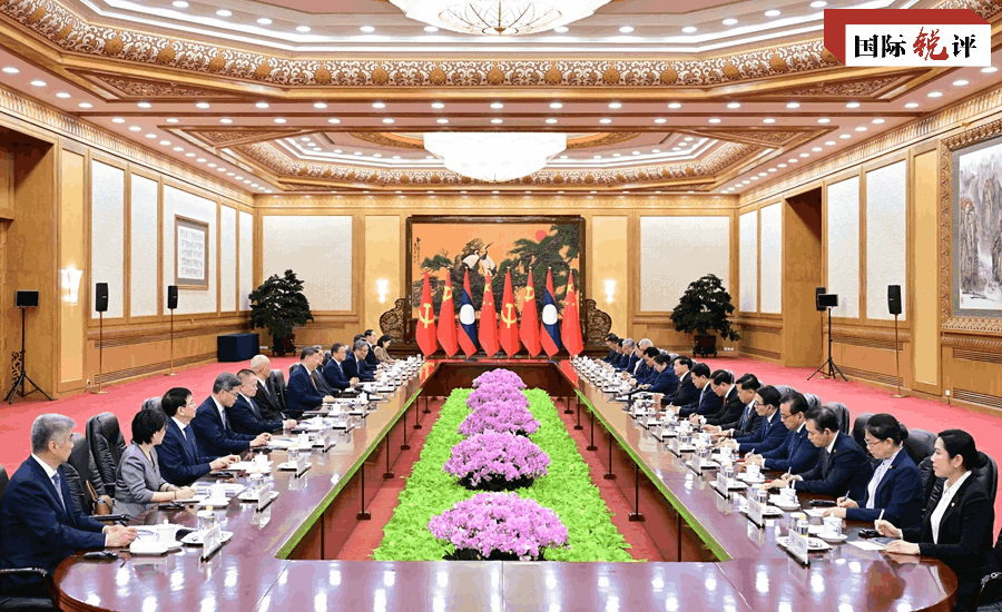 国际锐评丨新起点,中老关系如何实现新跃升?