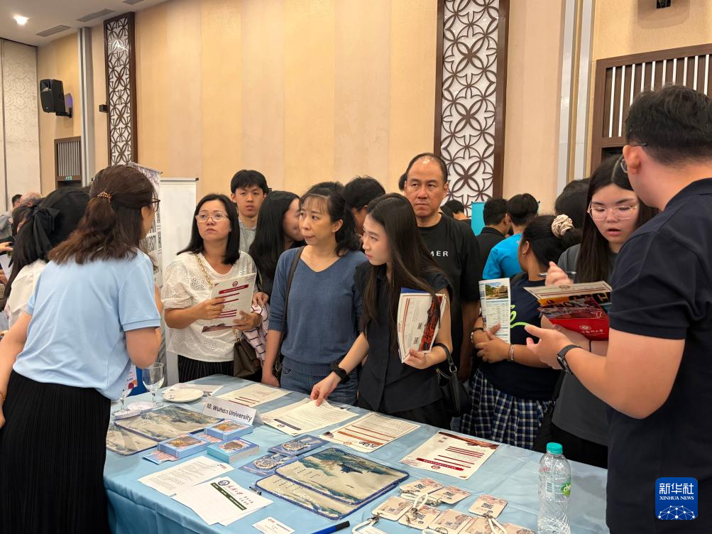 通讯丨高等教育展吸引印尼学子“去中国上大学”