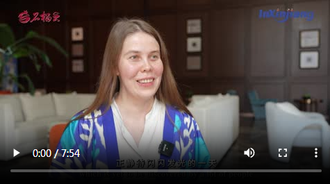 InXinjiang (122)丨来看看老外眼中2030年的新疆 InXinjiang (122)丨来看看老外眼中2030年的新疆