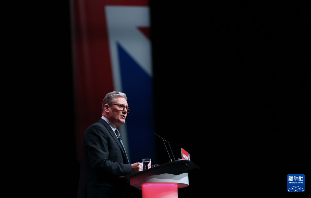 英国首相斯塔默宣布辞职