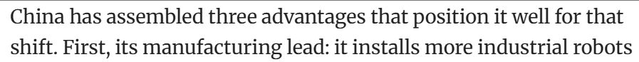 全球媒体聚焦 | 三大优势将支持中国具身智能领跑世界