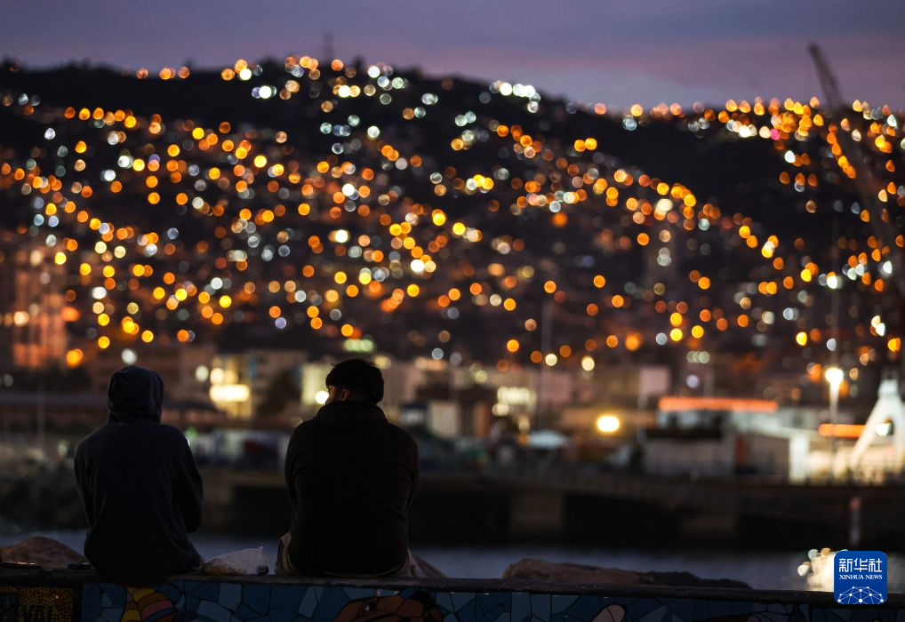 走进智利港口之城——瓦尔帕莱索