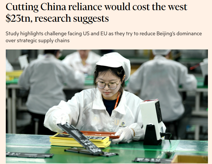 全球媒体聚焦 | 英媒:西方替代中国供应链?代价难承