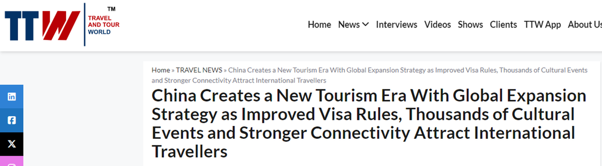 【中国那些事儿】外媒点赞中国旅游吸引力再升级:更开放、更便捷、更有“中国式”待客之道 image1.png