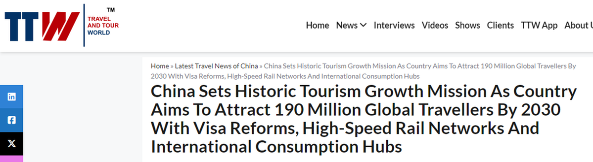 【中国那些事儿】外媒点赞中国旅游吸引力再升级:更开放、更便捷、更有“中国式”待客之道 image2.png