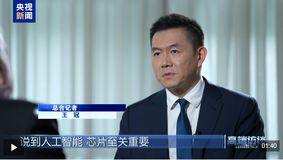 美著名作家凯文·凯利:中国将在全球化中发挥引领作用 美著名作家凯文·凯利:中国将在全球化中发挥引领作用