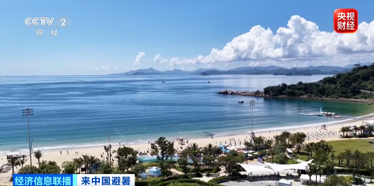 视频丨赴华机票销量暴涨 老外为何扎堆来中国“避暑” 视频丨赴华机票销量暴涨 老外为何扎堆来中国“避暑”