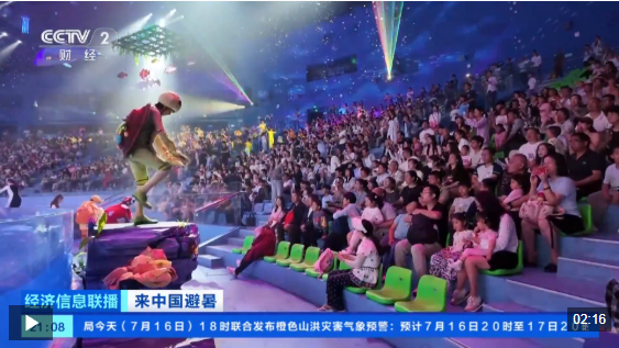 视频丨赴华机票销量暴涨 老外为何扎堆来中国“避暑”