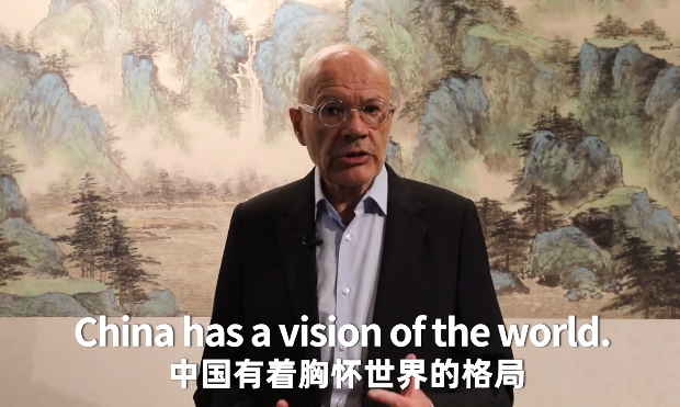 【中国那些事儿】国际热议全球发展倡议五周年：中国方案让全球发展愿景变得“可感可及”