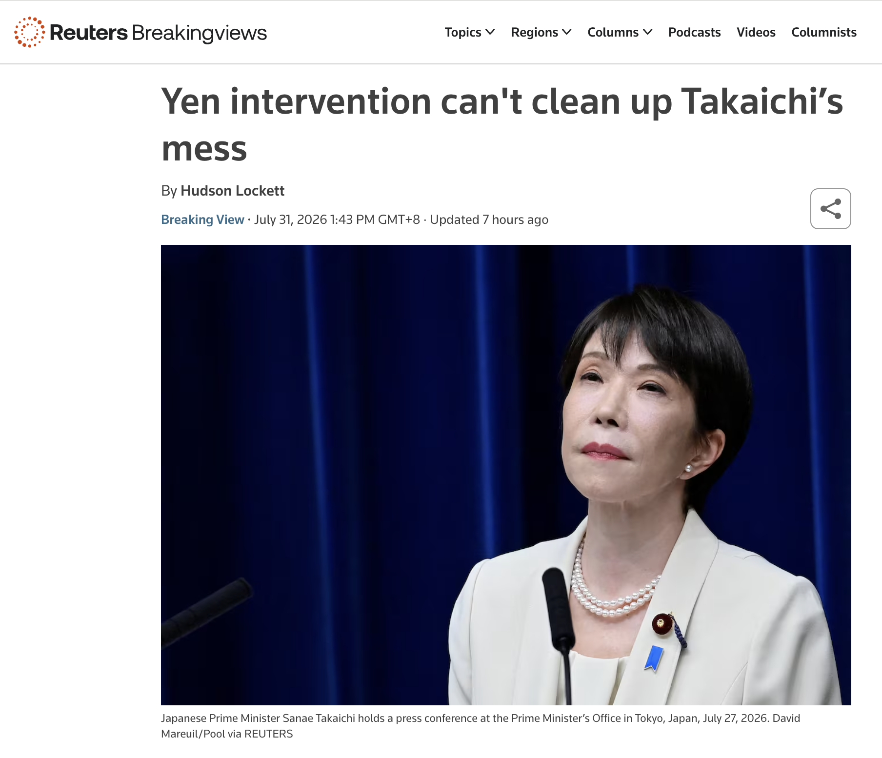 全球媒体聚焦|“日本当前政策和市场困境只能怪高市自己”
