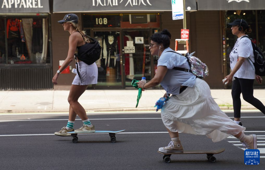 美国纽约举办“夏日街道”活动