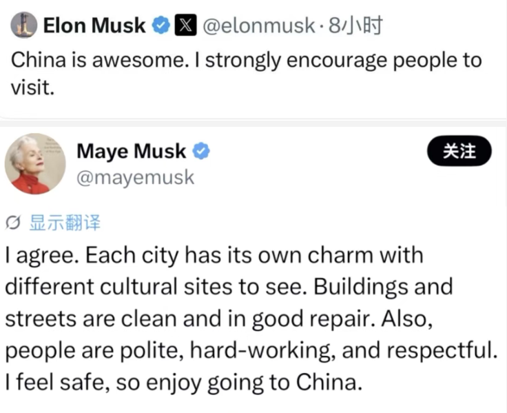 国际锐评丨中国为什么值得“反复探索”?