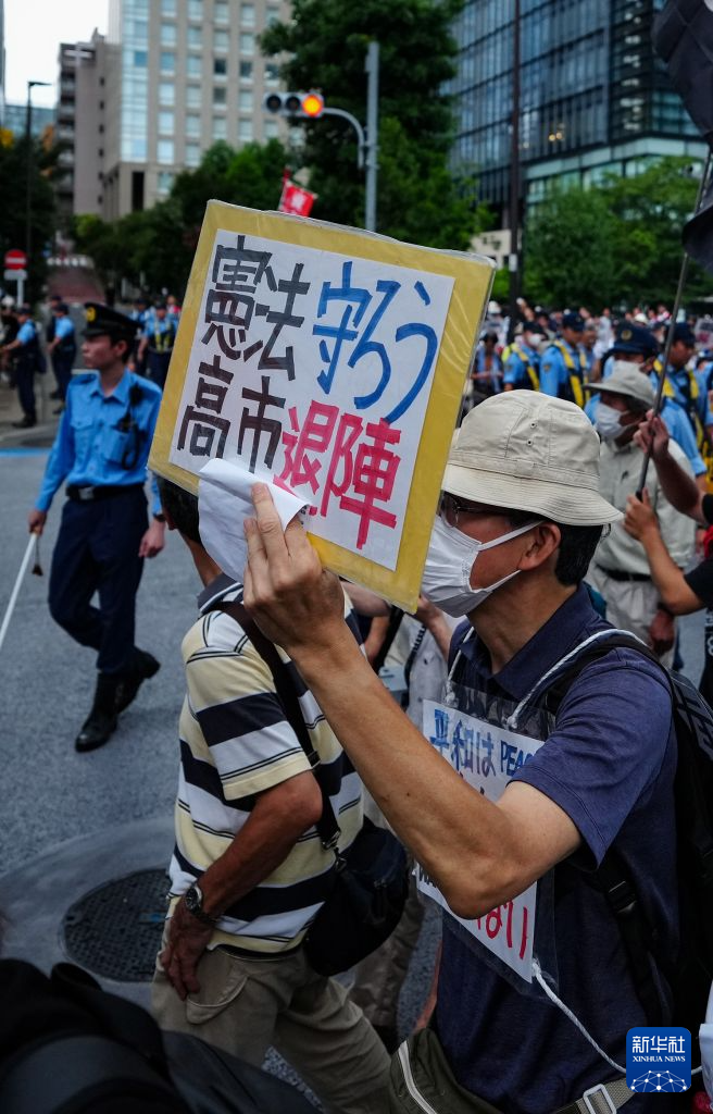通讯丨“这一天是日本人必须深刻反省的日子”