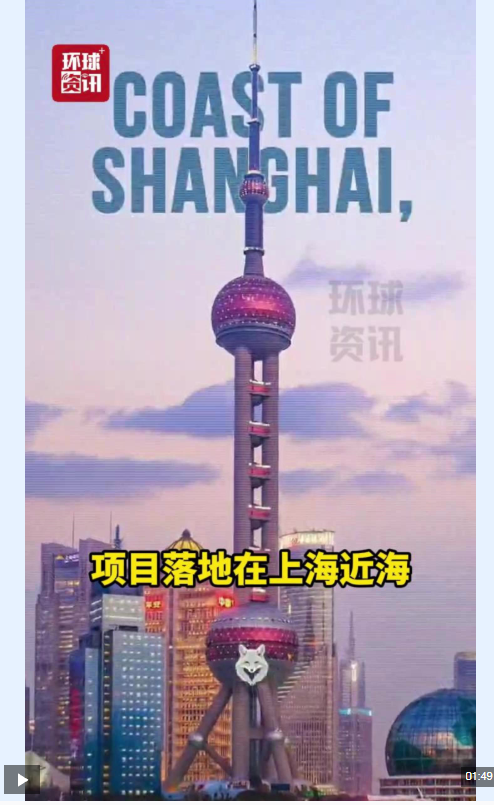 海外博主看中国 | 中国用这一招解决“AI用水之困”